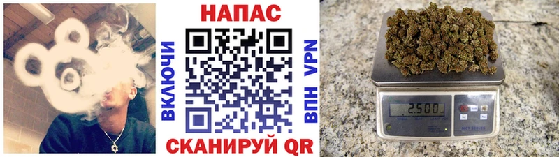 Наркошоп купить ГАШИШ Метадон A-PVP Меф мяу мяу Каннабис Амфетамин Советский