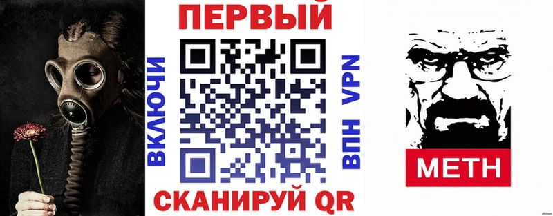 АМФ Розовый  Купить закладки  Советский 