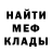 Кетамин VHQ Gans Rudell