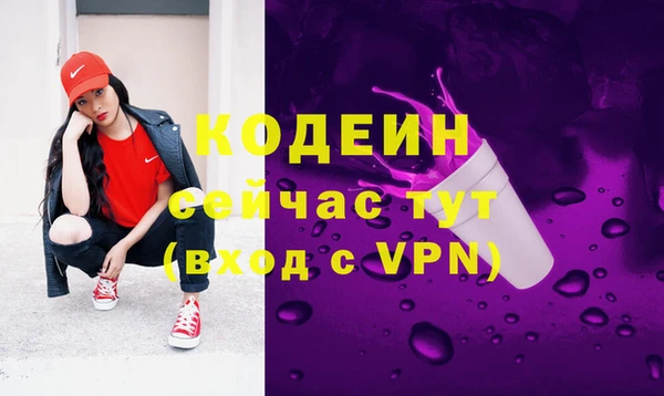 марихуана Елабуга