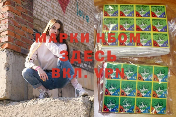PSILOCYBIN Елизово
