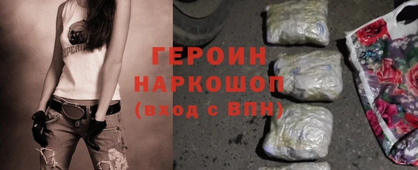 PSILOCYBIN Елизово