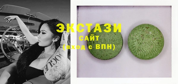PSILOCYBIN Елизово