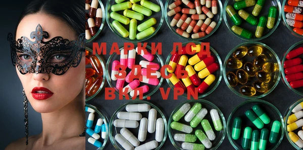 марихуана Елабуга