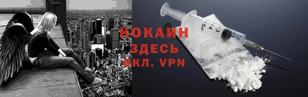 марихуана Елабуга