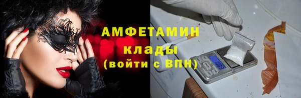 марихуана Елабуга