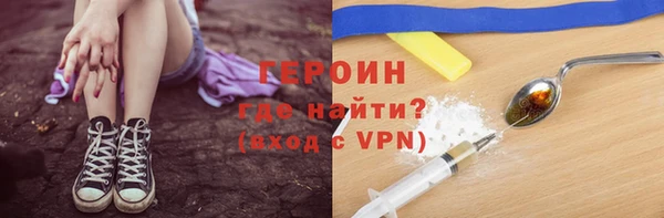 PSILOCYBIN Елизово