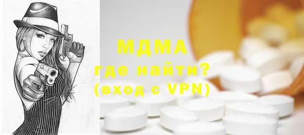 марихуана Елабуга