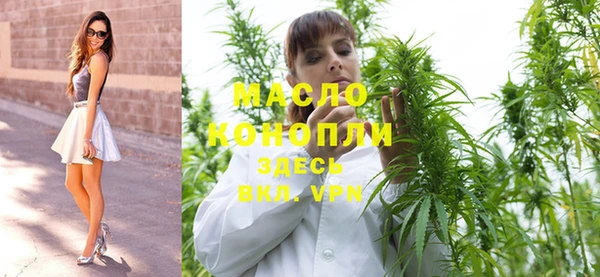 PSILOCYBIN Елизово