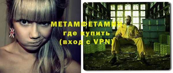 PSILOCYBIN Елизово