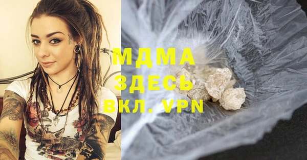 марихуана Елабуга
