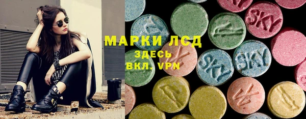 марихуана Елабуга