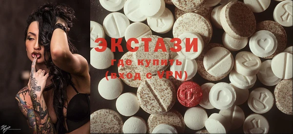PSILOCYBIN Елизово