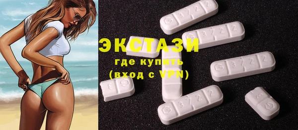 PSILOCYBIN Елизово