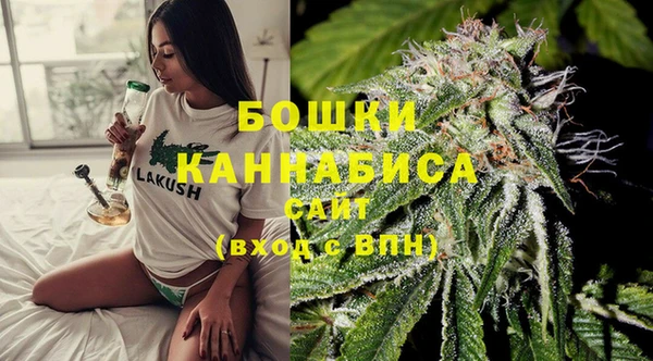 марихуана Елабуга