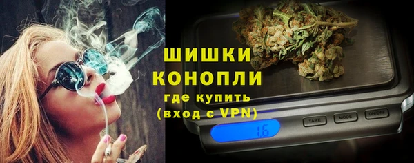 марихуана Елабуга