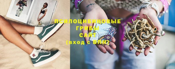 марихуана Елабуга