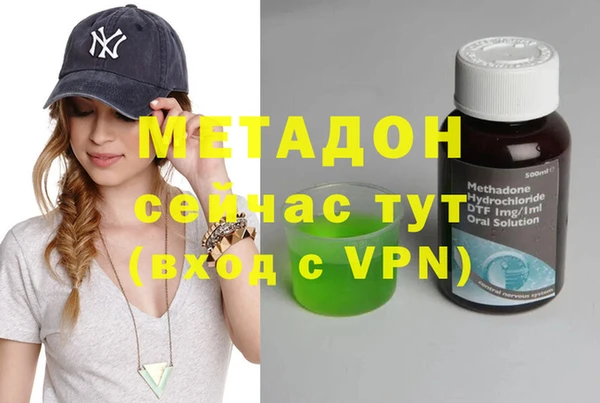 PSILOCYBIN Елизово