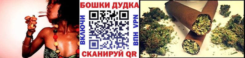 Каннабис AK-47  Купить закладки  Советский 